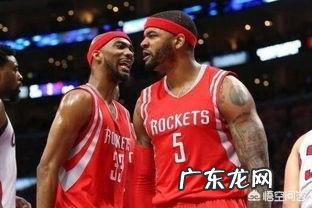 当年麦克海尔不让哈登上,火箭发带帮逆转快船是怎么回事,为什么德安东尼不敢这么做?