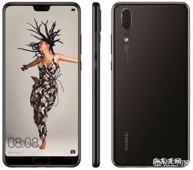 小米mix2s和华为p20，哪个性价比高？