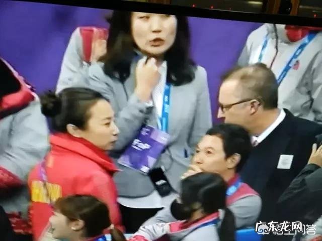 大家怎么看冬奥会裁判问题？