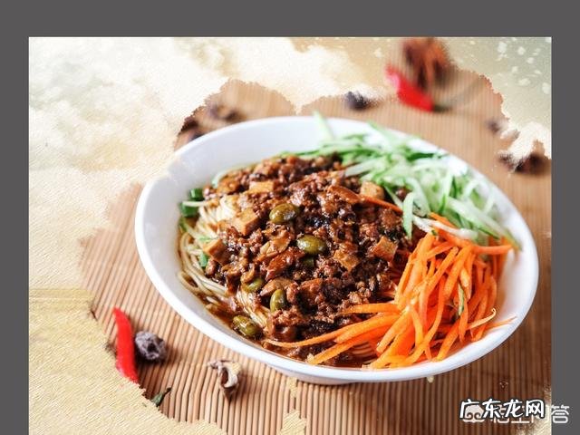 北京有哪些特色小吃和美食?