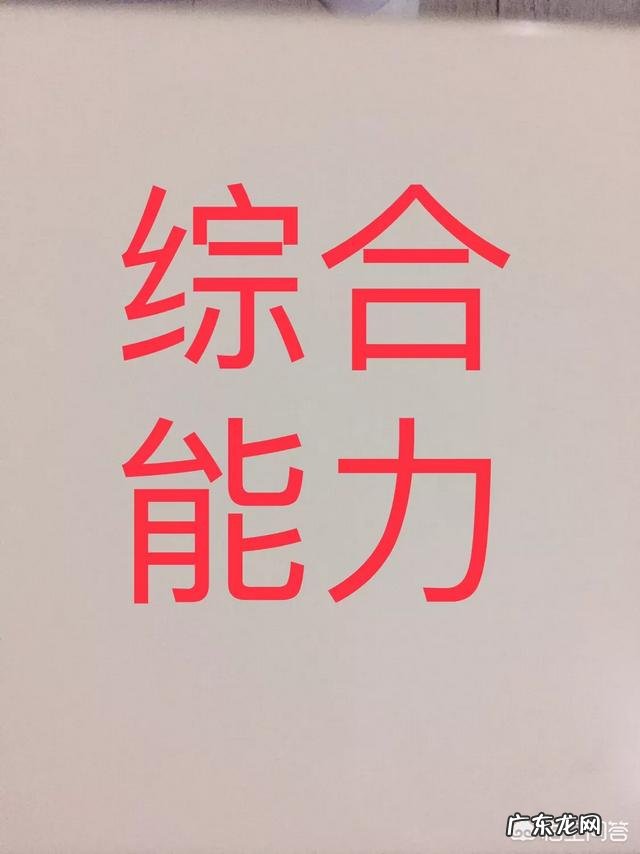 永乐帝在明朝皇帝中能力能排第几?