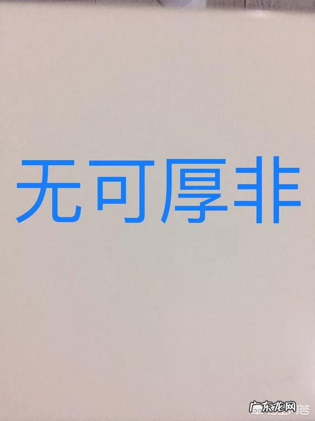 永乐帝在明朝皇帝中能力能排第几?