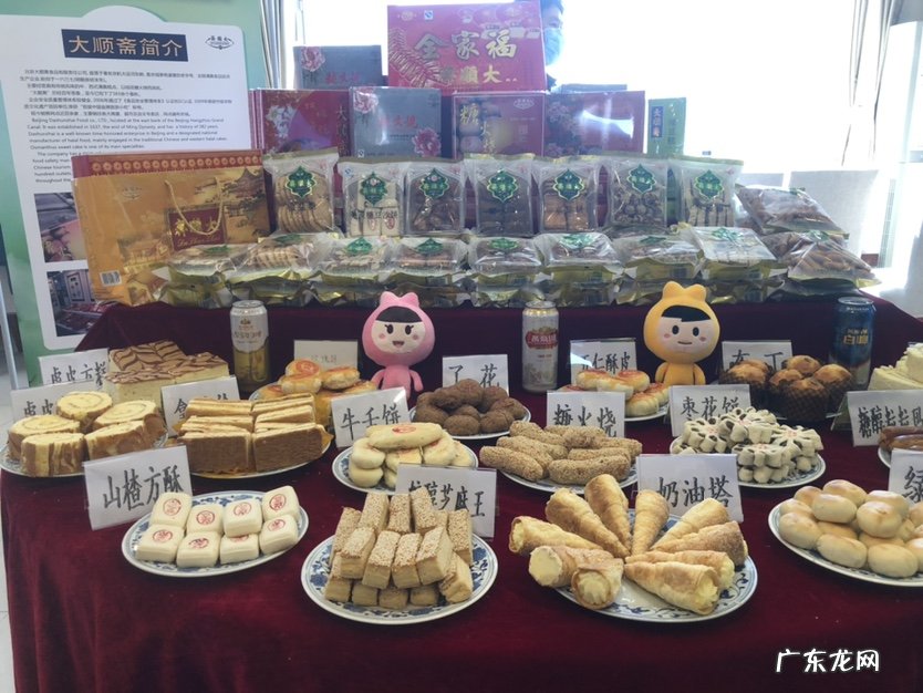 小吃文化的文化价值 小吃文化节