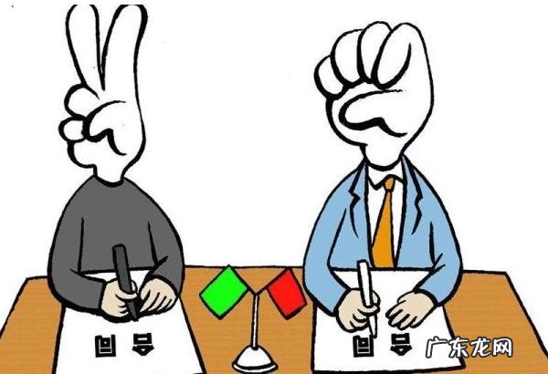 广告发布合同模板 广告合同属于什么合同