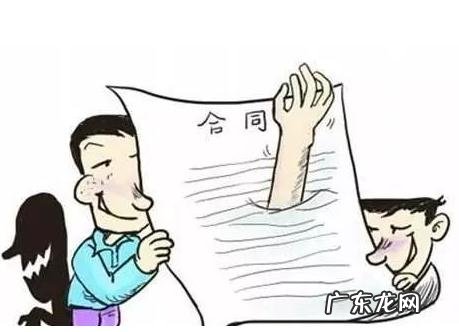 广告发布合同模板 广告合同属于什么合同