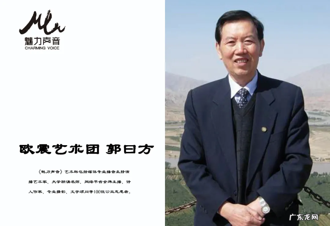 奥运会现代诗歌 奥运诗歌朗诵