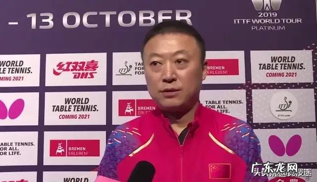 德公赛孙颖莎夺冠马琳把功劳归功于刘国梁电话指挥,你怎么看?