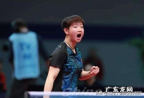 德公赛孙颖莎夺冠马琳把功劳归功于刘国梁电话指挥,你怎么看?