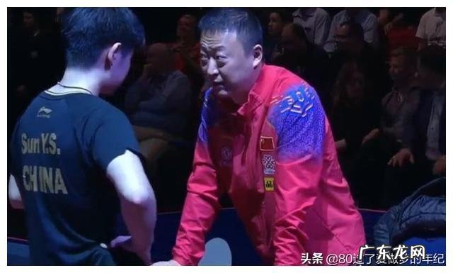 德公赛孙颖莎夺冠马琳把功劳归功于刘国梁电话指挥,你怎么看?