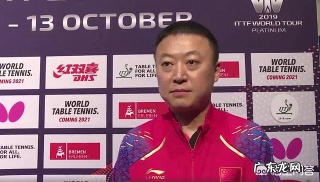 德公赛孙颖莎夺冠马琳把功劳归功于刘国梁电话指挥,你怎么看?