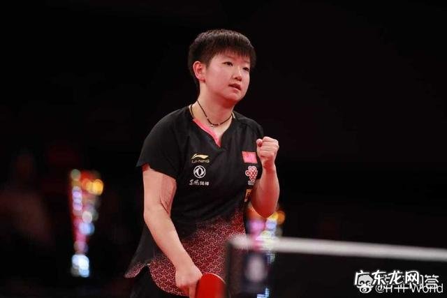 德公赛孙颖莎夺冠马琳把功劳归功于刘国梁电话指挥,你怎么看?