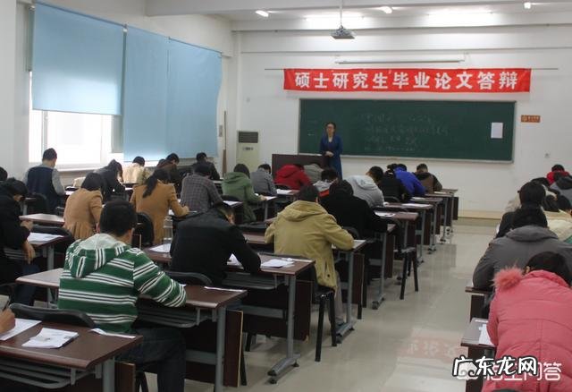 考研的专业应该怎么选?