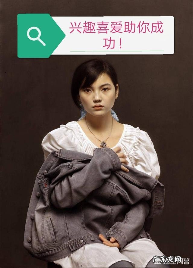 考研的专业应该怎么选?