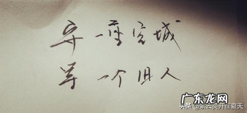 马蓉、何超莲、李雨桐公开力挺周扬青!直言:都曾遇渣男,感同身受!你如何评价?