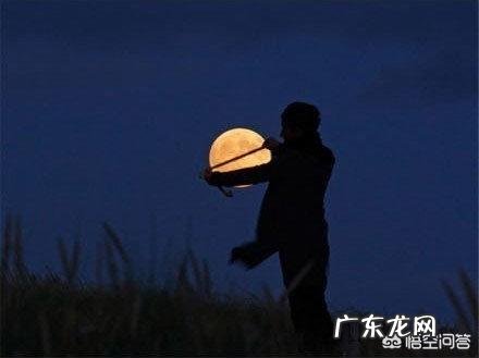 中秋的意义是什么？