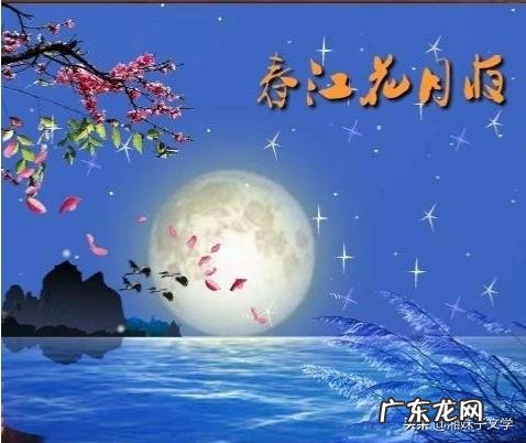 中秋的意义是什么?