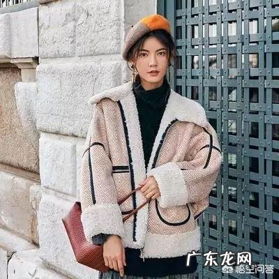 米色短外套内搭什么颜色的衣服比较好看？