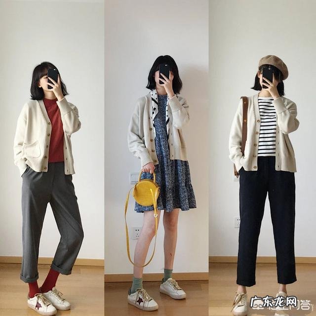 米色短外套内搭什么颜色的衣服比较好看？