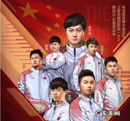 寒夜嘲讽英雄联盟 寒夜骂LOL