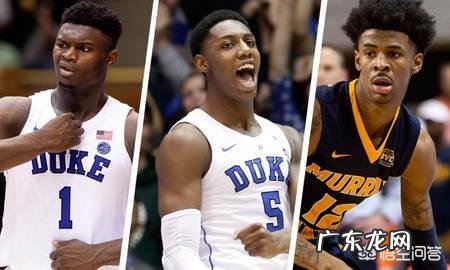 NBA抽签结束了,几号选秀呢?签了状元薪资是怎么定的?