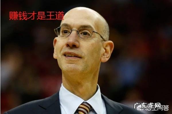 NBA抽签结束了,几号选秀呢?签了状元薪资是怎么定的?