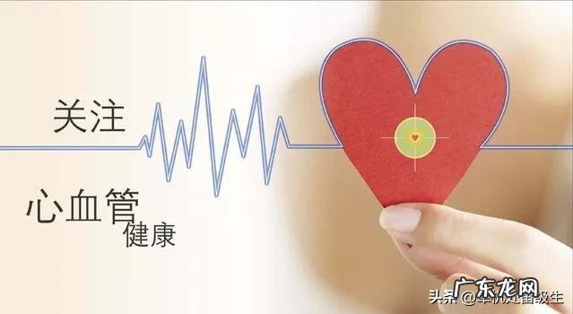 生吃韭菜对身体有什么好处?