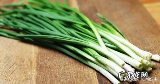 生吃韭菜对身体有什么好处?