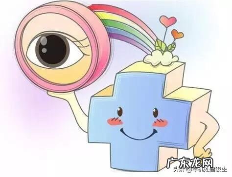 生吃韭菜对身体有什么好处?