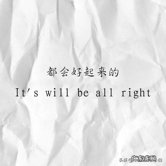 当爱情走到了尽头,是回头,还是继续的纠缠下去?