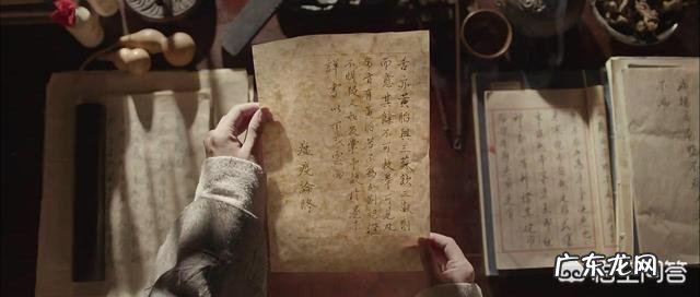 吃中药医生就说不要吃辛辣的东西,哪些东西叫辛辣?