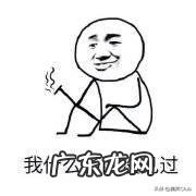 有哪些出乎预料的冷笑话,能瞬间使人爆笑?