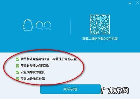 如何学习电脑基本操作?