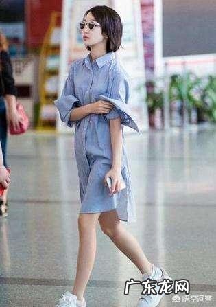 katherine 小个子女生夏季如何搭配,减龄时髦又有活力?