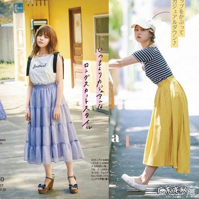 katherine 小个子女生夏季如何搭配，减龄时髦又有活力？