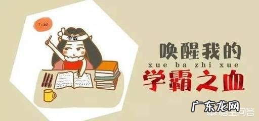 初三努力学习,中考逆袭还来得及吗?