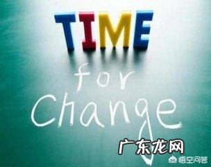 初三努力学习,中考逆袭还来得及吗?