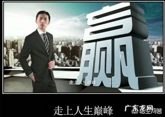 初三努力学习,中考逆袭还来得及吗?