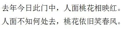 元宵节的古诗词有哪些 元宵节古诗词2句