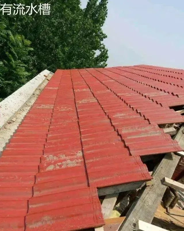 农村自建房斜坡顶怎么做?起脊的施工方法有哪些? 房屋起脊有什么讲究