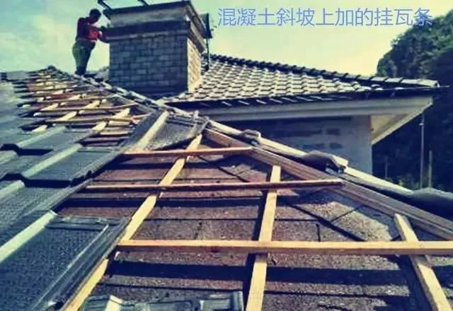 农村自建房斜坡顶怎么做？起脊的施工方法有哪些？ 房屋起脊有什么讲究