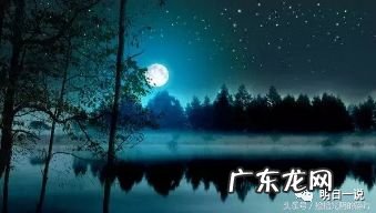 纪实奇闻II天火奇观，风水奇祸，辟谷奇人 着火过的房子风水