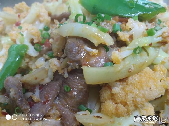 花菜怎么炒才好吃?