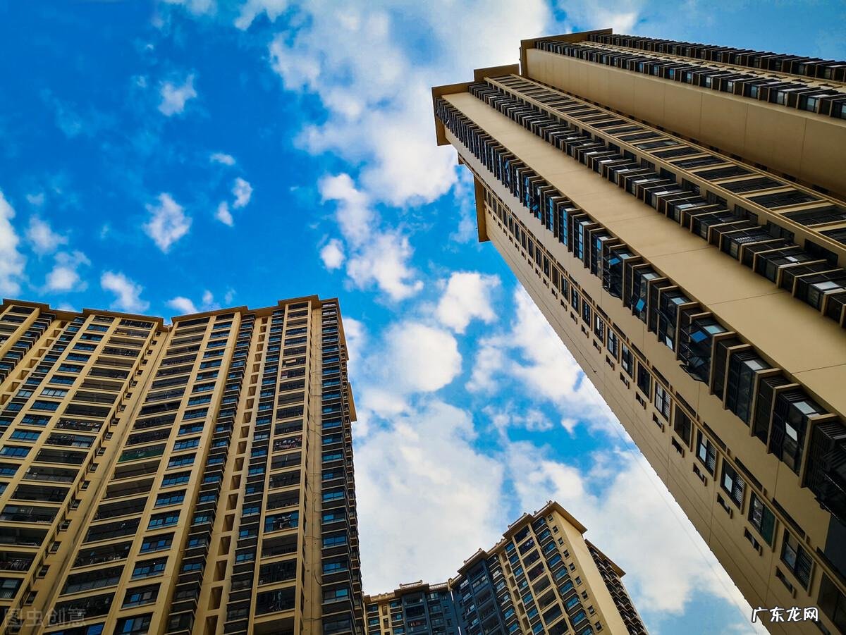 7字型的楼盘风水怎么样