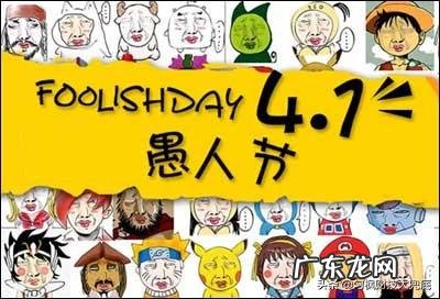 看到很多朋友圈都在发四月一号所有开发商一起涨房价，这是套路吗？