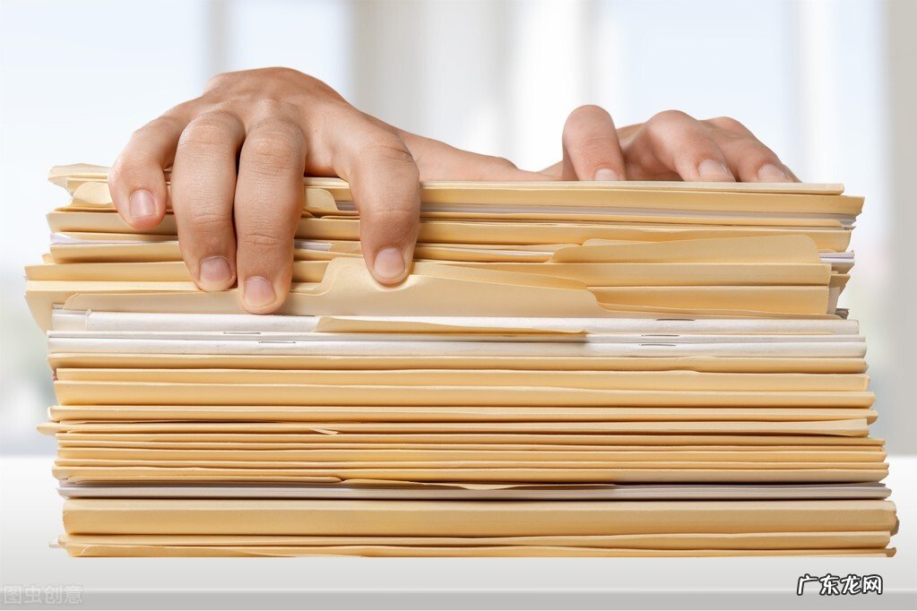 企业如何制定规章制度?3个合法9个要点 规章制度是什么意思