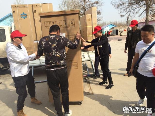 冰箱刚买回来要放多久才可以开始用?