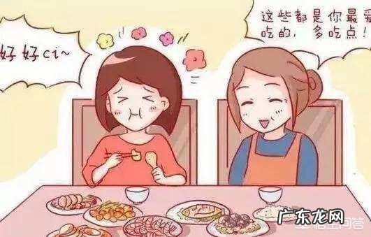 为什么在娘家待着不习惯,在婆家也不习惯,感觉自己好像没有家在哪里都没有家的感觉?