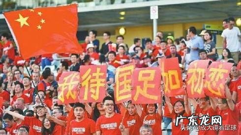国足连输日本和韩国,差距明显,下场对阵香港,如再输,会如何?