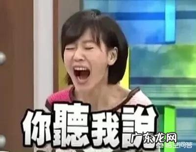 人的七情六欲，是以什么原理出现的呢？