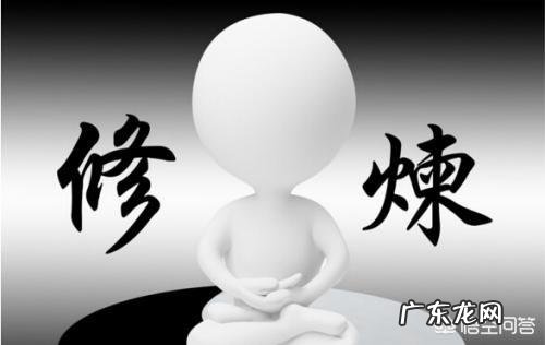 人的七情六欲,是以什么原理出现的呢?